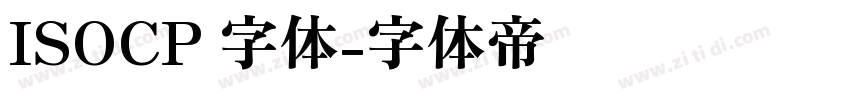 ISOCP 字体字体转换